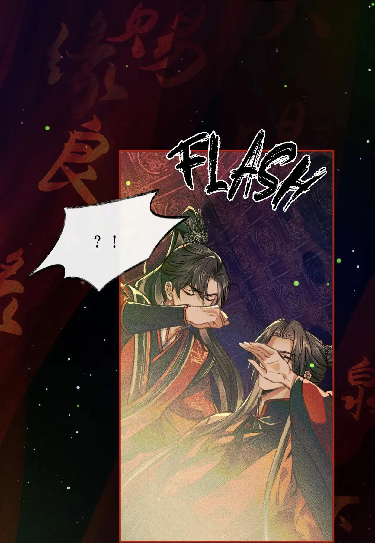 Dumb Husky And His White Cat Shizun - Chapter 21 Page 36