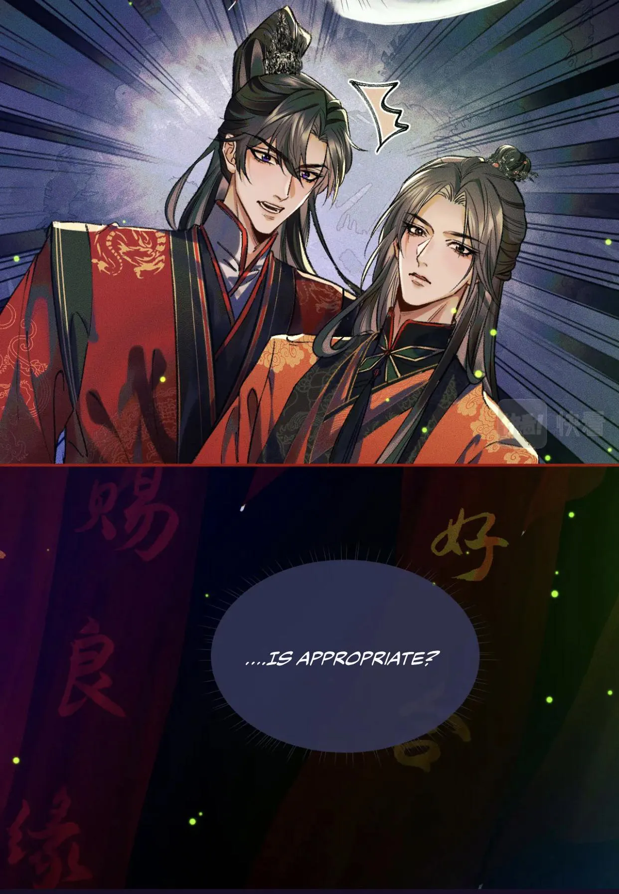 Dumb Husky And His White Cat Shizun - Chapter 21 Page 53