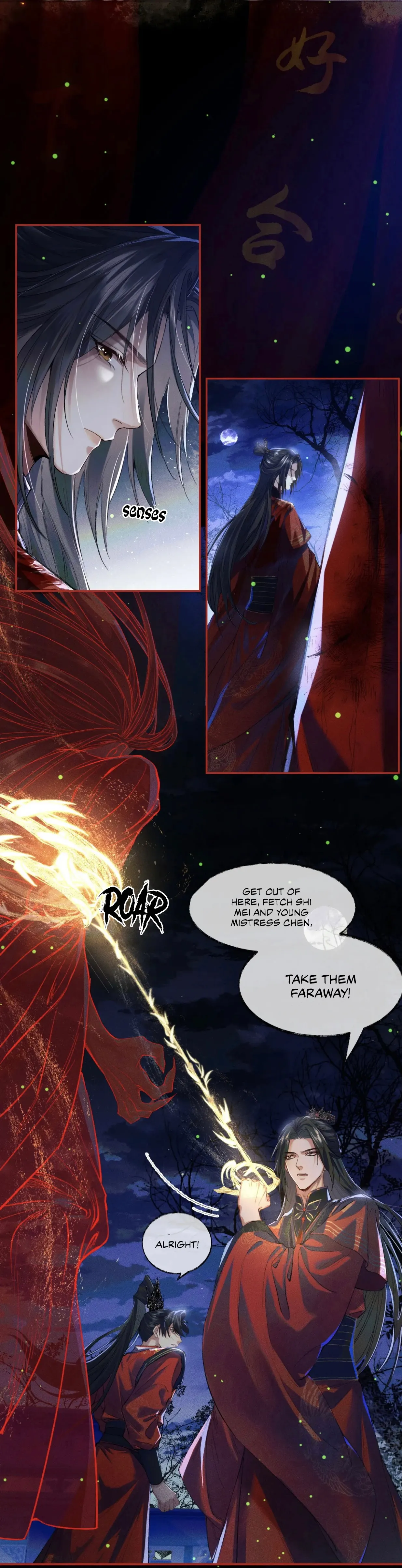 Dumb Husky And His White Cat Shizun - Chapter 23 Page 8