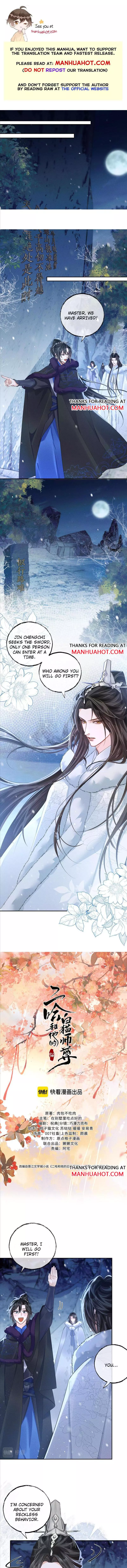Dumb Husky And His White Cat Shizun - Chapter 47 Page 2
