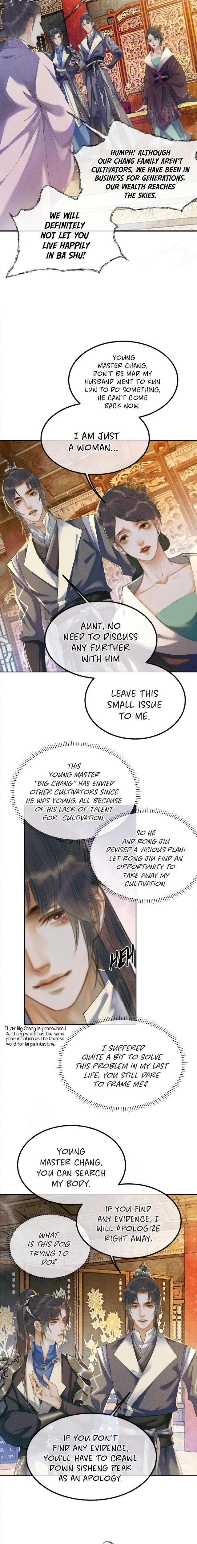 Dumb Husky And His White Cat Shizun - Chapter 5 Page 4