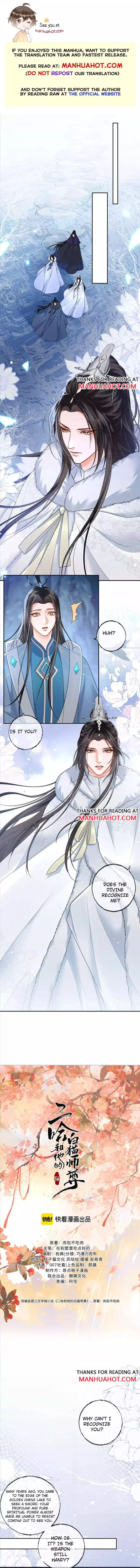 Dumb Husky And His White Cat Shizun - Chapter 50 Page 2