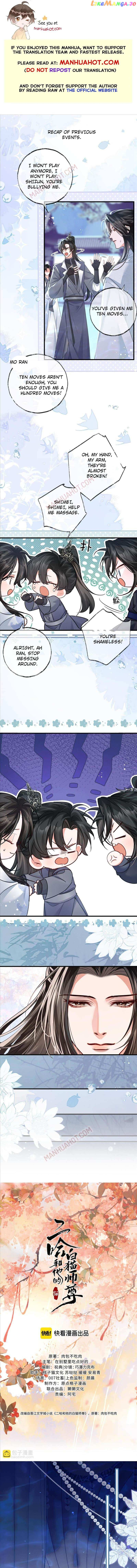 Dumb Husky And His White Cat Shizun - Chapter 54 Page 1