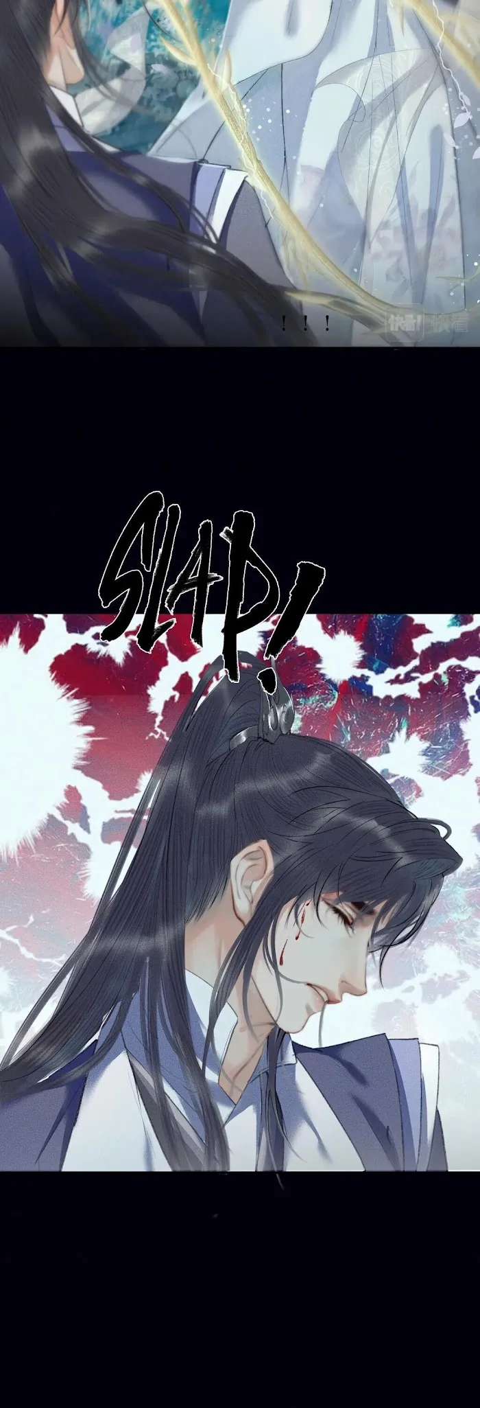 Dumb Husky And His White Cat Shizun - Chapter 6 Page 15
