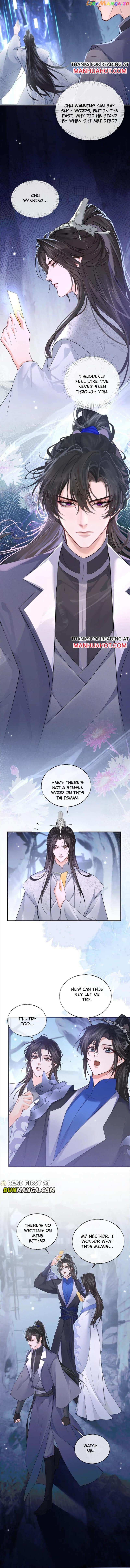 Dumb Husky And His White Cat Shizun - Chapter 60 Page 2