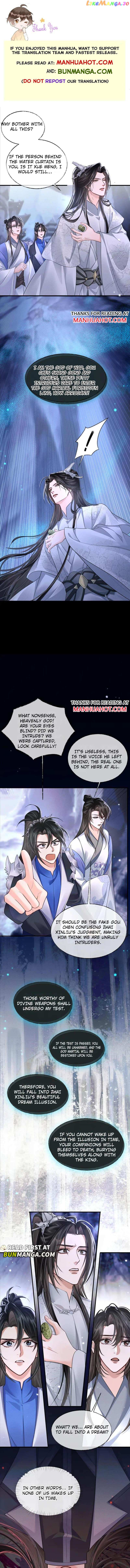 Dumb Husky And His White Cat Shizun - Chapter 62 Page 1