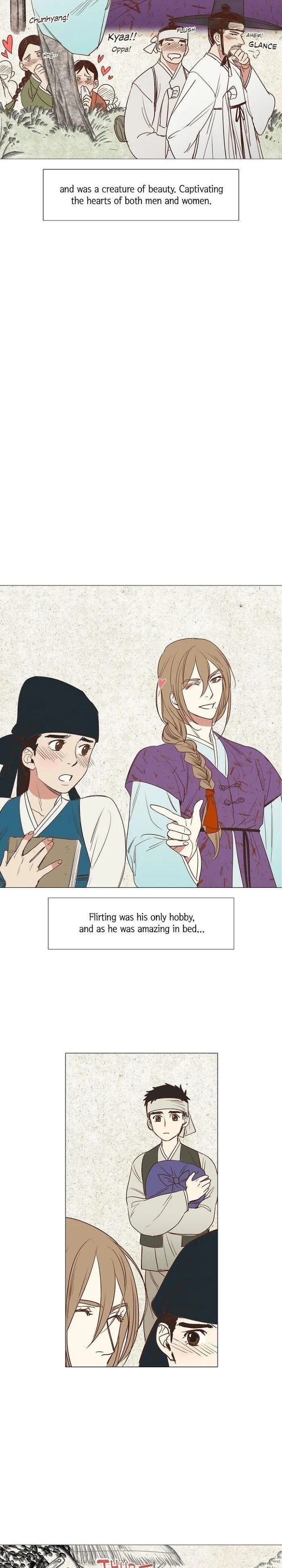 Classic Bl Theater - Chapter 1 Page 3