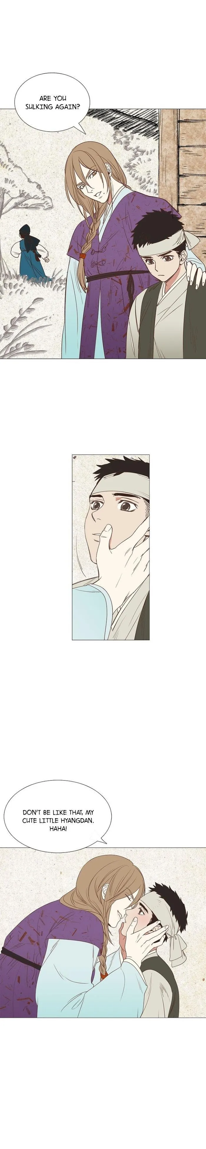 Classic Bl Theater - Chapter 1 Page 5