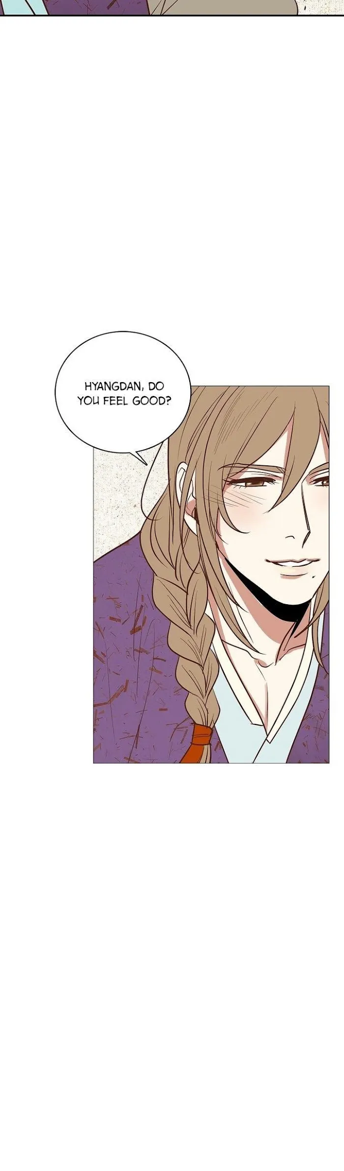 Classic Bl Theater - Chapter 1 Page 7