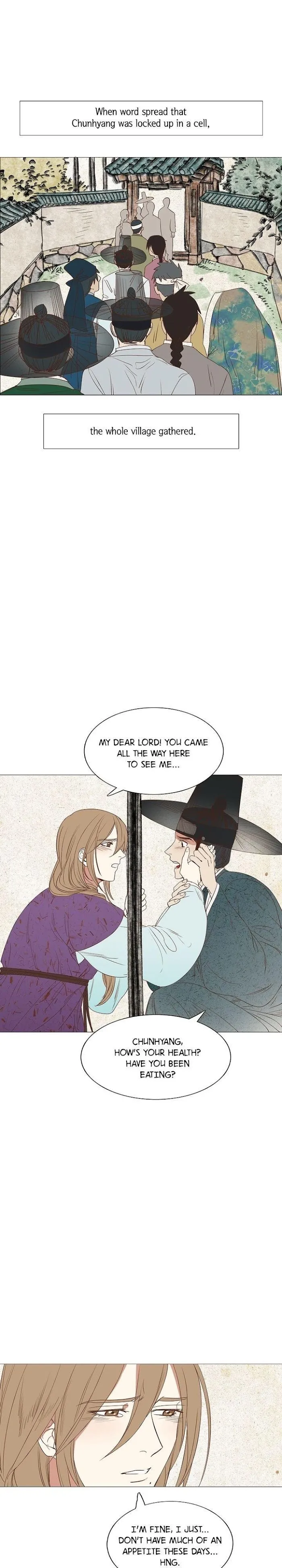 Classic Bl Theater - Chapter 1 Page 12