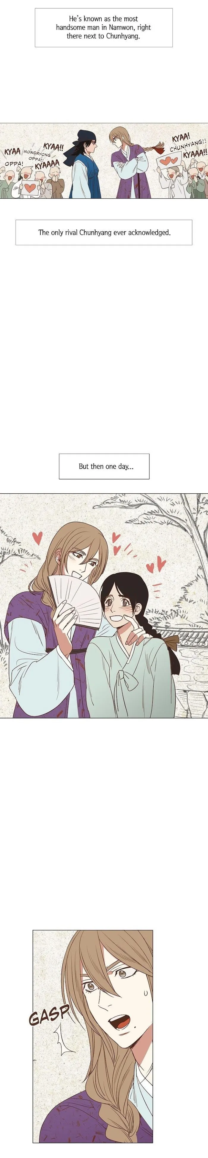 Classic Bl Theater - Chapter 1 Page 16