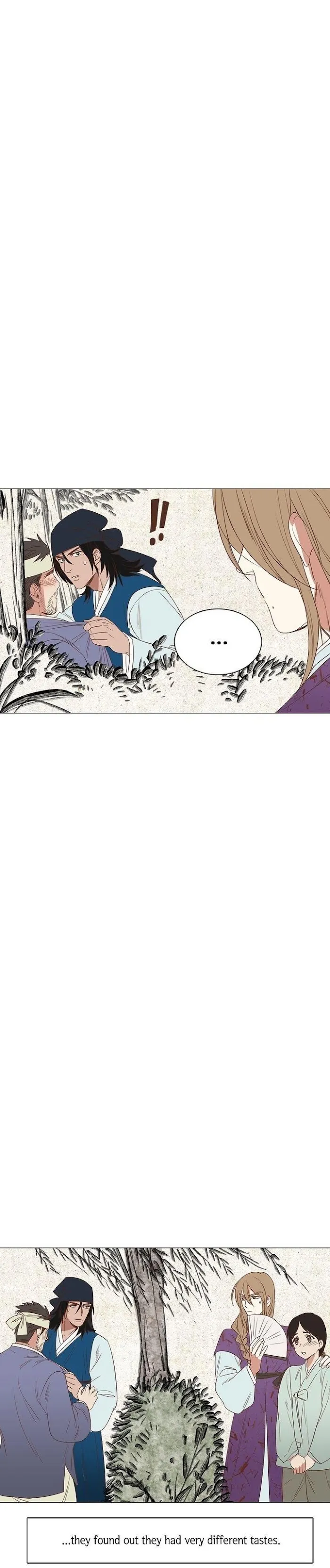Classic Bl Theater - Chapter 1 Page 17