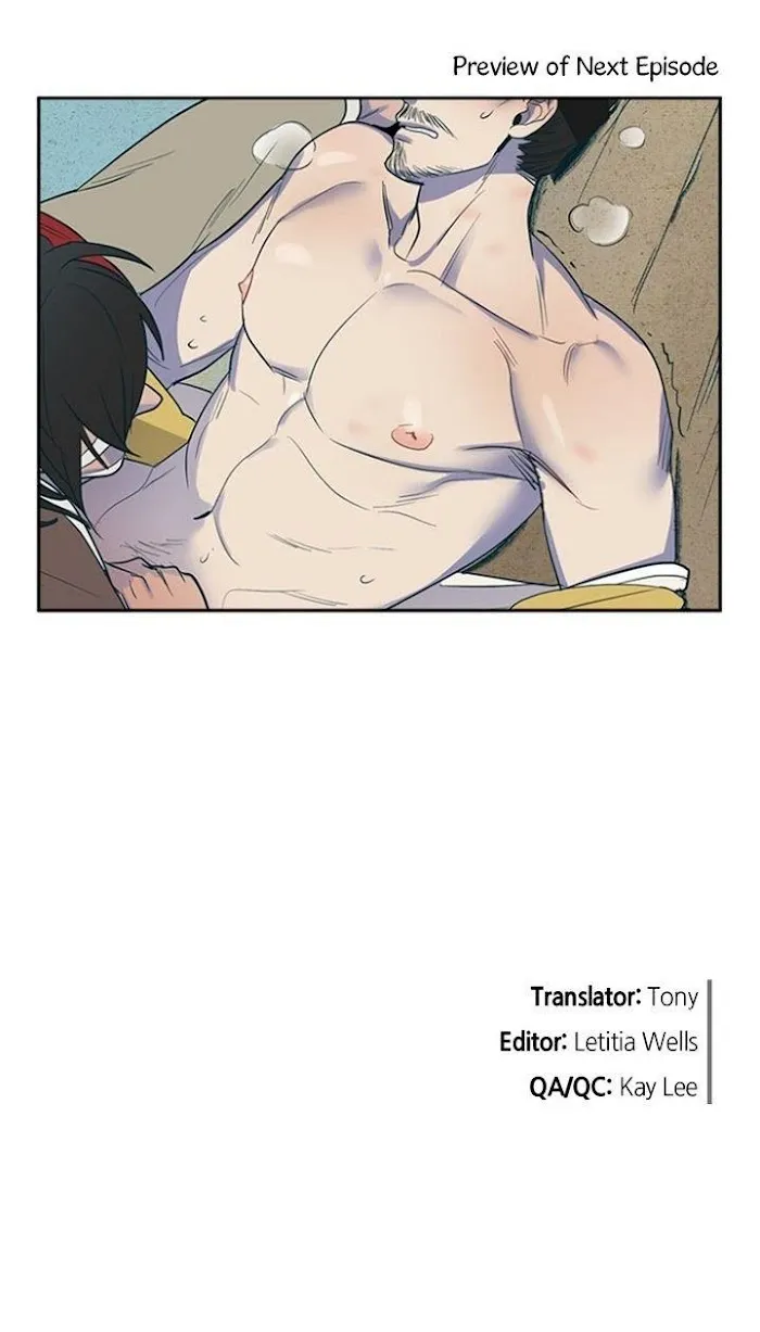 Classic Bl Theater - Chapter 1 Page 21