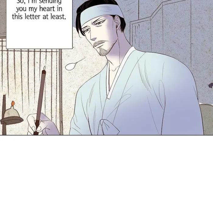 Classic Bl Theater - Chapter 13 Page 5
