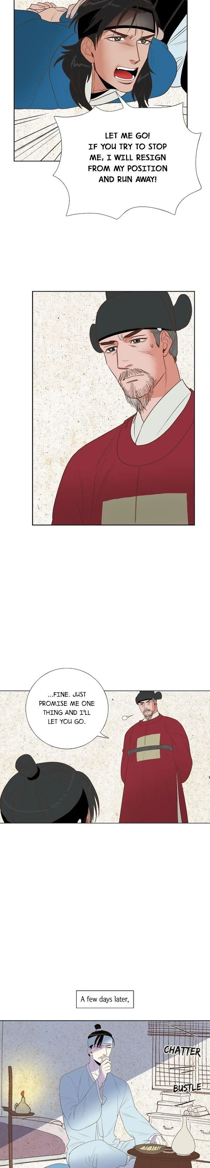 Classic Bl Theater - Chapter 13 Page 7