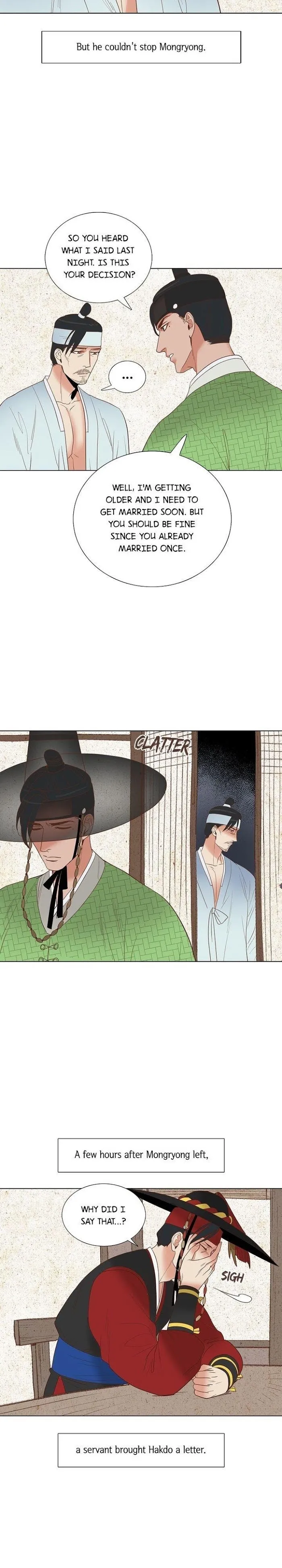 Classic Bl Theater - Chapter 14 Page 2