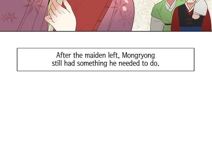 Classic Bl Theater - Chapter 14 Page 8