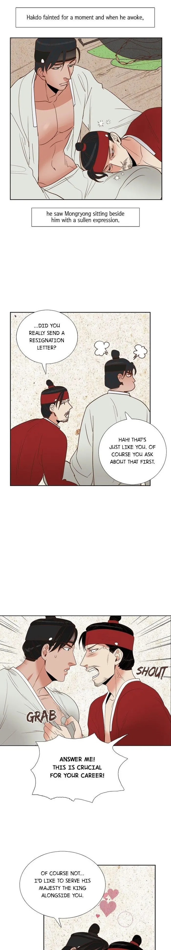 Classic Bl Theater - Chapter 14 Page 12