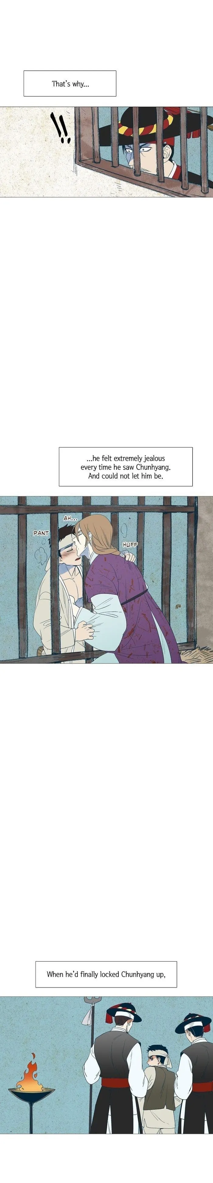 Classic Bl Theater - Chapter 2 Page 2