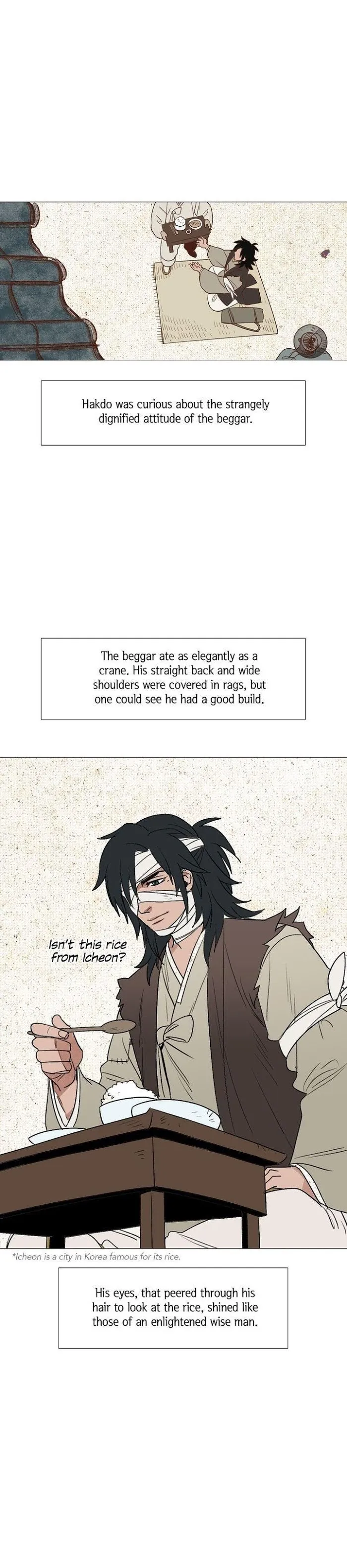 Classic Bl Theater - Chapter 2 Page 6