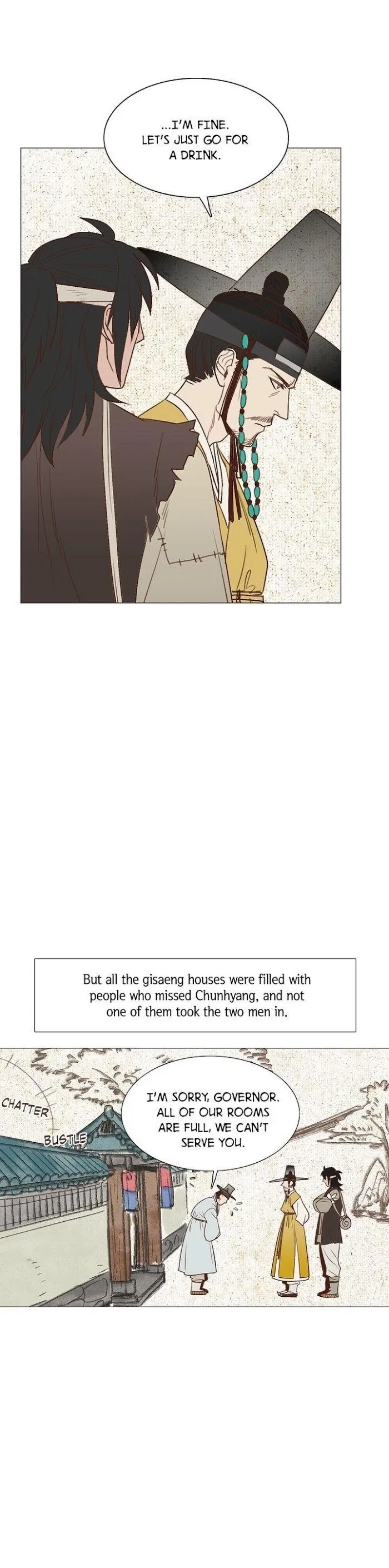 Classic Bl Theater - Chapter 2 Page 12
