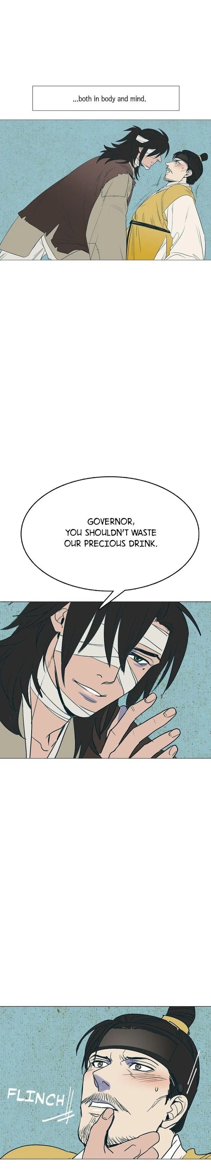 Classic Bl Theater - Chapter 2 Page 17