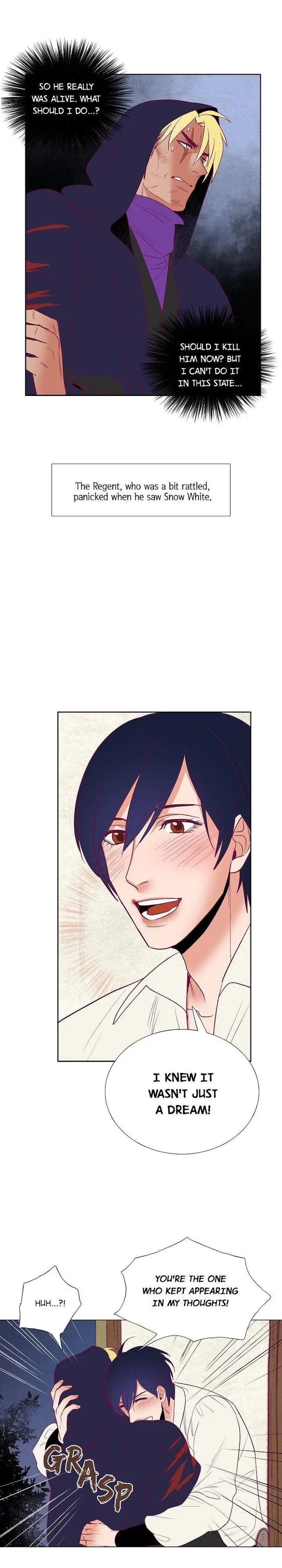Classic Bl Theater - Chapter 20 Page 3