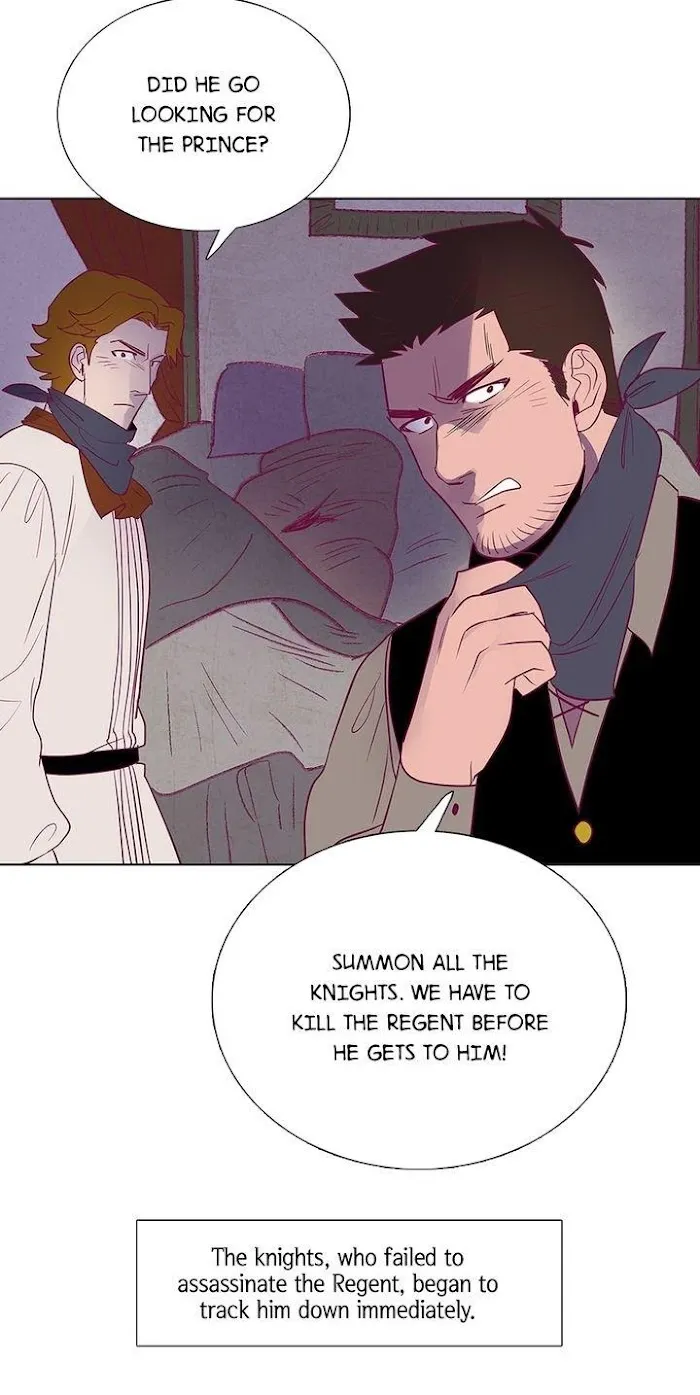 Classic Bl Theater - Chapter 20 Page 7