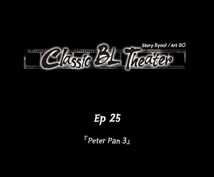 Classic Bl Theater - Chapter 25 Page 1