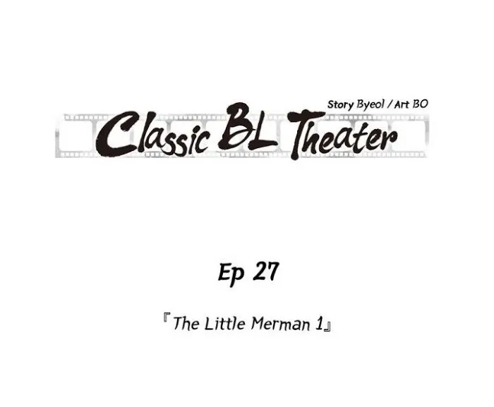 Classic Bl Theater - Chapter 27 Page 1
