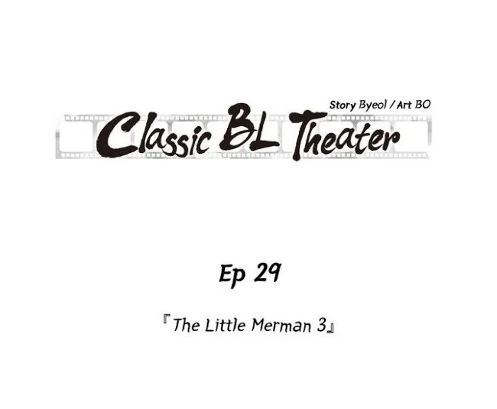 Classic Bl Theater - Chapter 29 Page 1