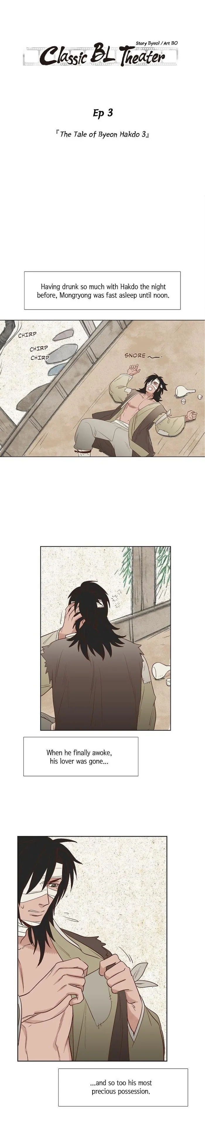 Classic Bl Theater - Chapter 3 Page 1