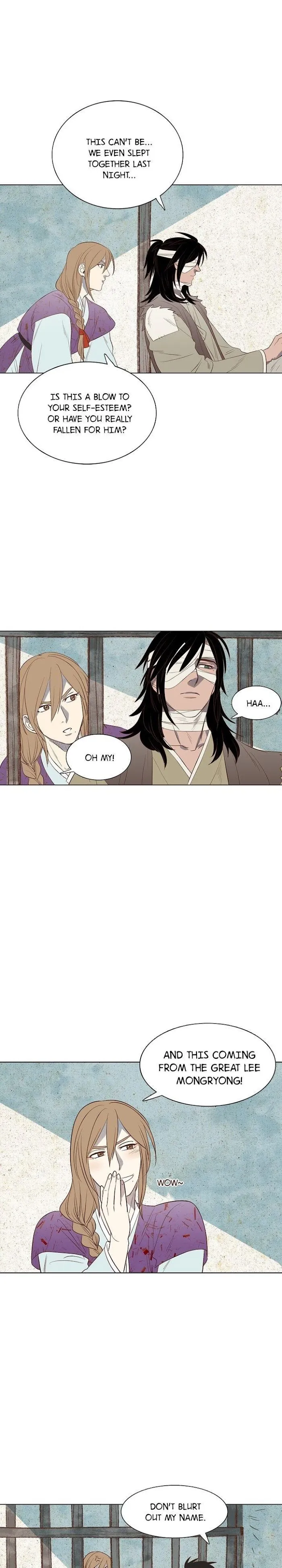 Classic Bl Theater - Chapter 3 Page 4