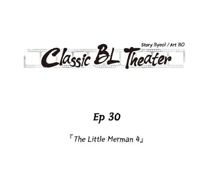 Classic Bl Theater - Chapter 30 Page 1
