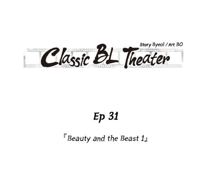 Classic Bl Theater - Chapter 31 Page 1