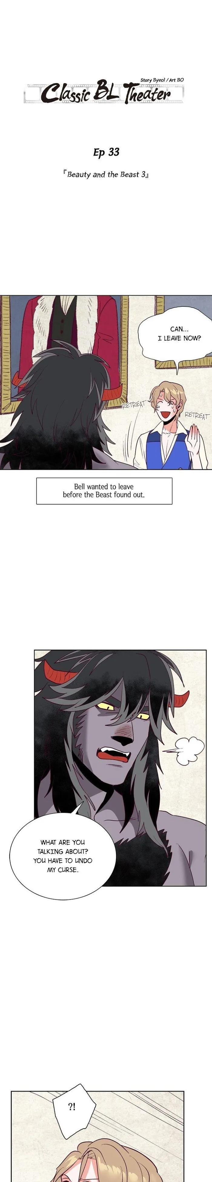 Classic Bl Theater - Chapter 33 Page 1
