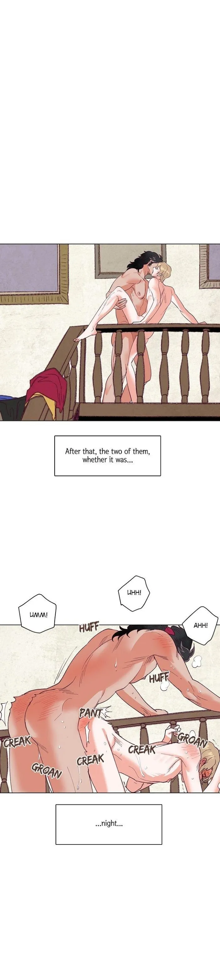 Classic Bl Theater - Chapter 34 Page 11