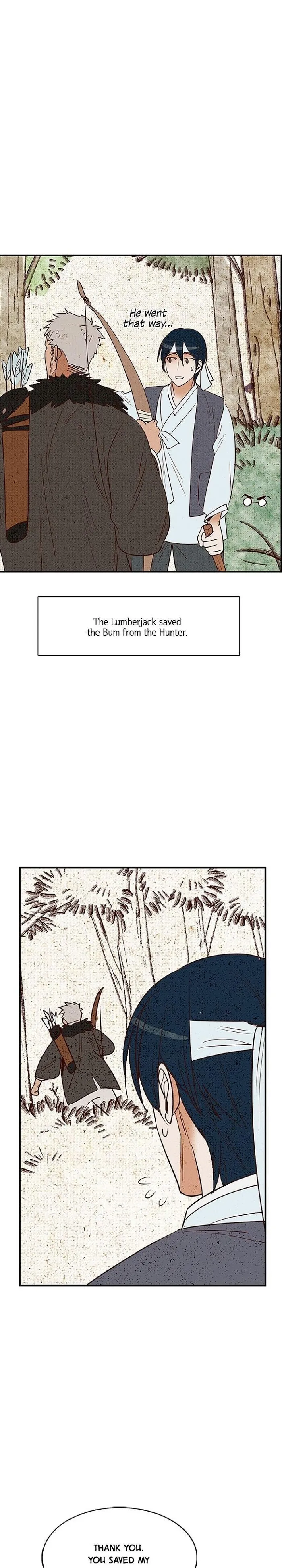 Classic Bl Theater - Chapter 35 Page 4