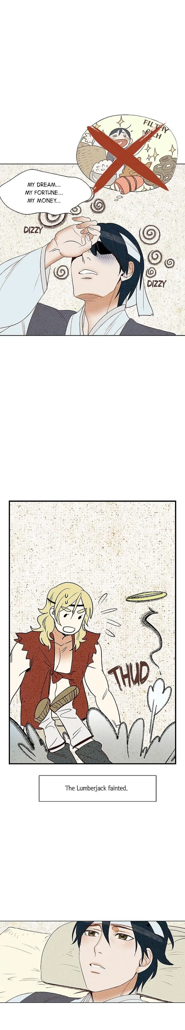 Classic Bl Theater - Chapter 36 Page 6