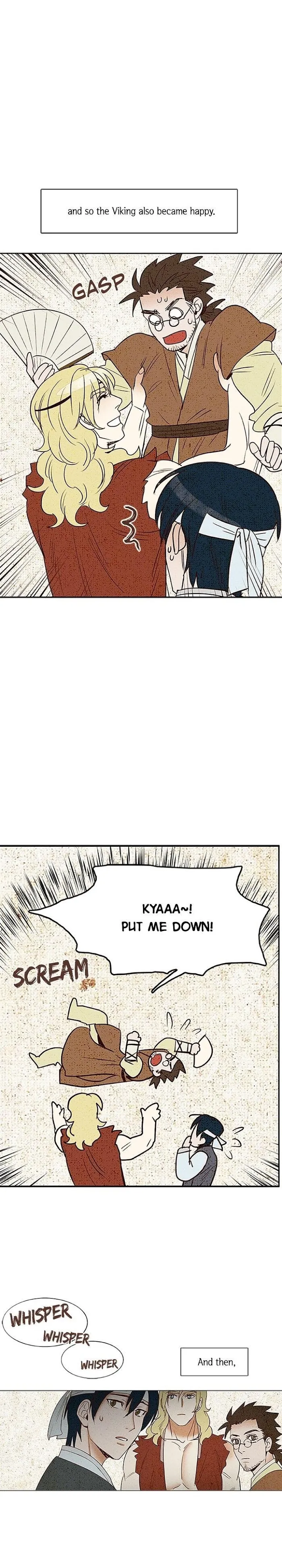 Classic Bl Theater - Chapter 36 Page 15