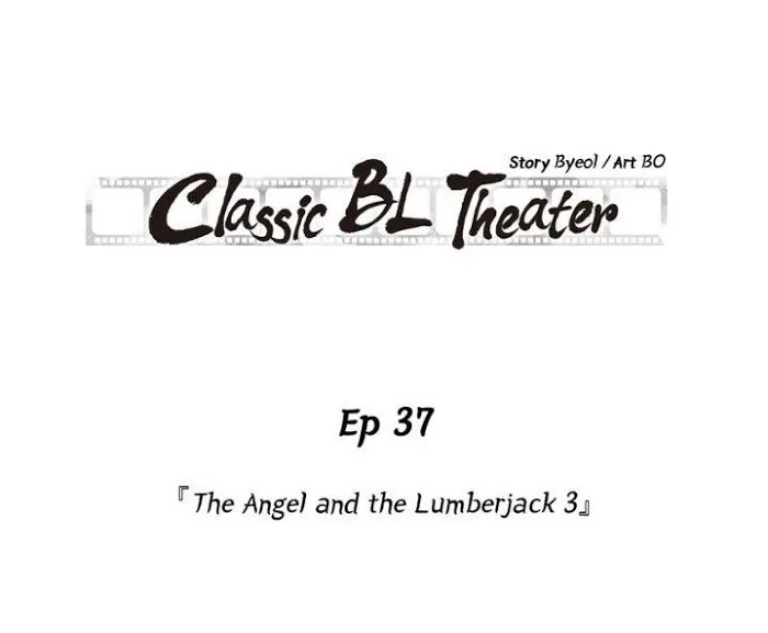 Classic Bl Theater - Chapter 37 Page 1
