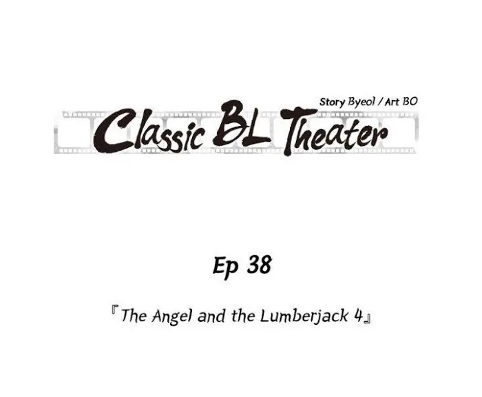 Classic Bl Theater - Chapter 38 Page 1