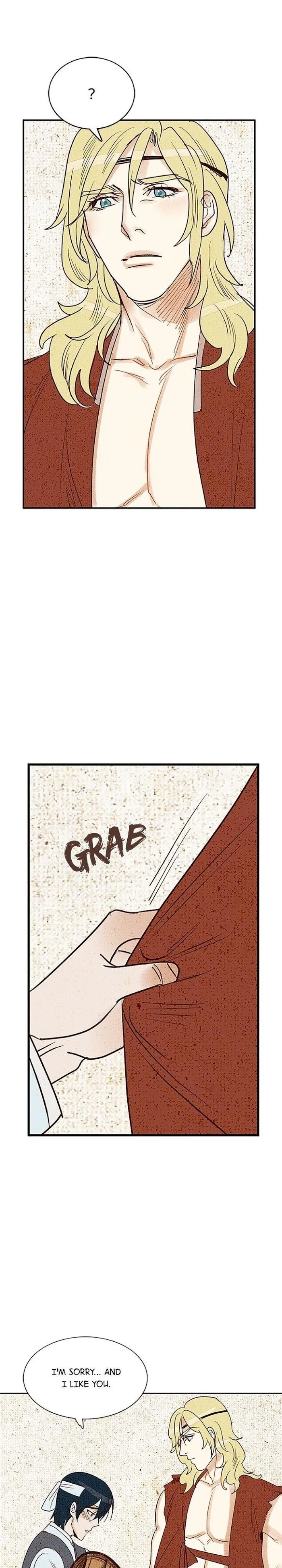 Classic Bl Theater - Chapter 38 Page 6