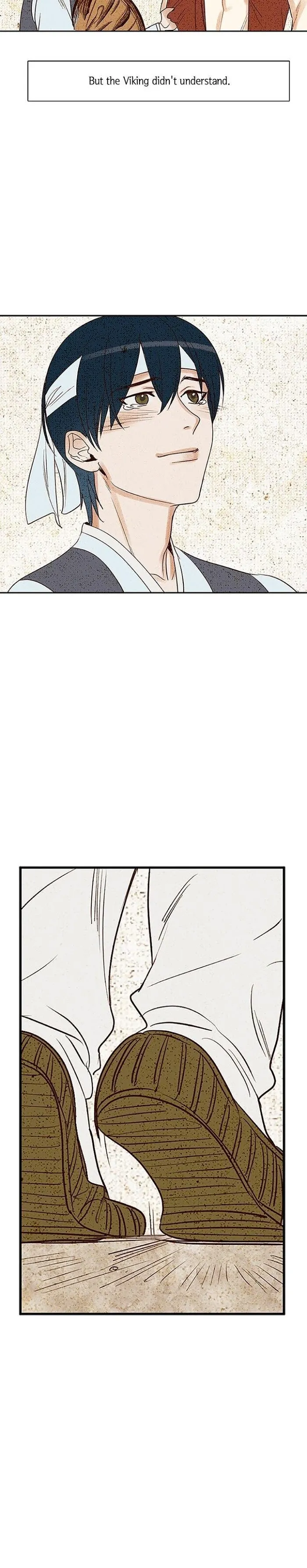 Classic Bl Theater - Chapter 38 Page 7