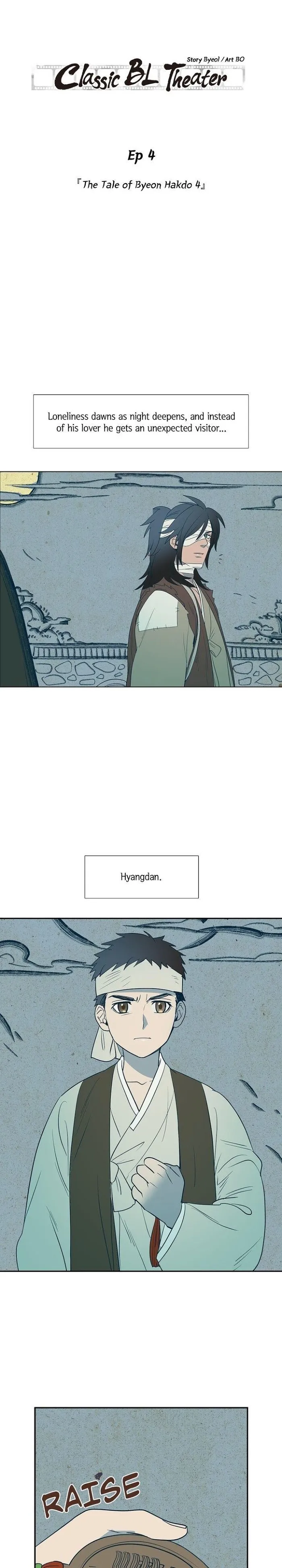 Classic Bl Theater - Chapter 4 Page 1
