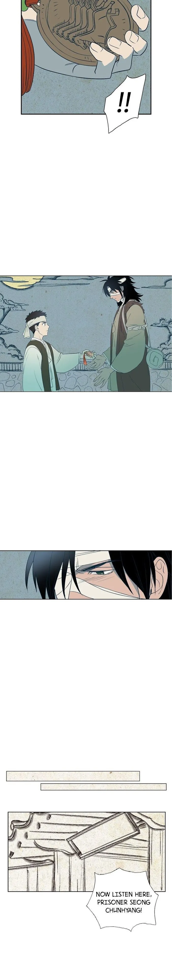 Classic Bl Theater - Chapter 4 Page 2