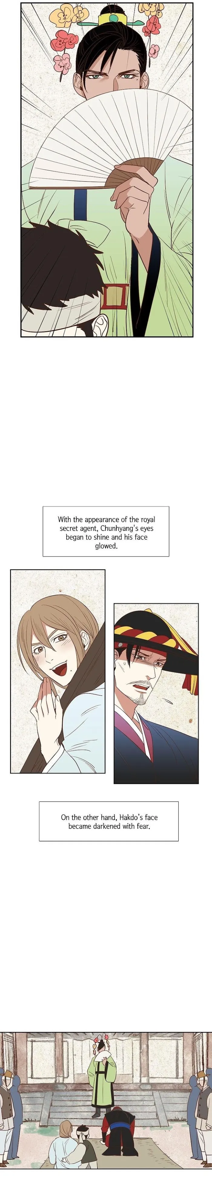 Classic Bl Theater - Chapter 4 Page 7