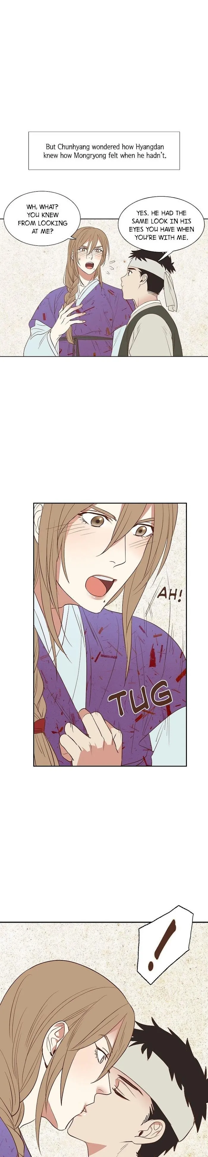 Classic Bl Theater - Chapter 4 Page 17