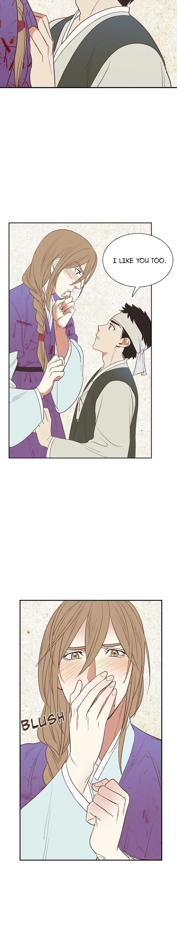 Classic Bl Theater - Chapter 4 Page 18