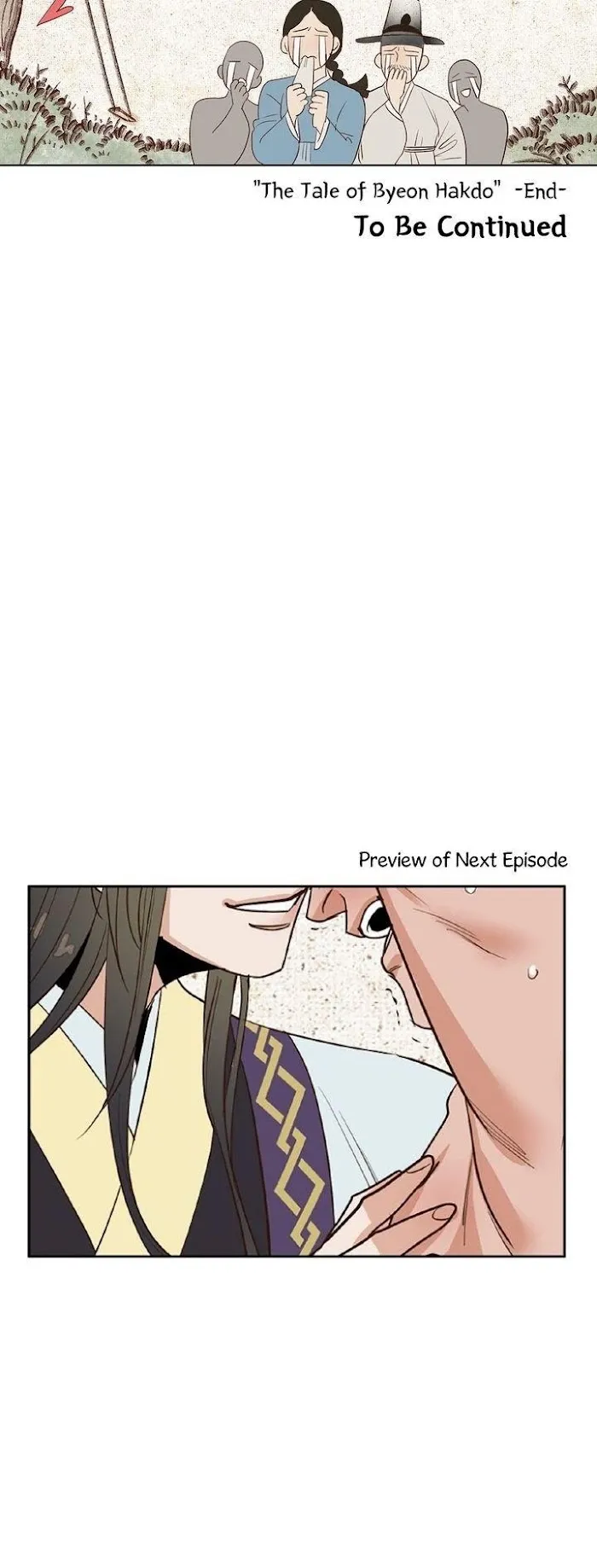 Classic Bl Theater - Chapter 4 Page 20